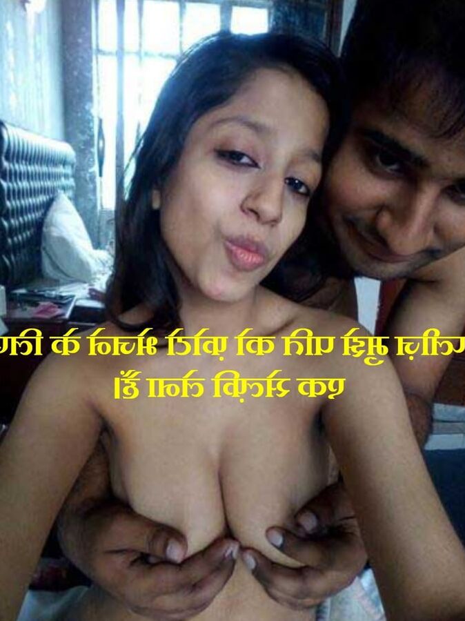 Hindi sex caption indian cuckold