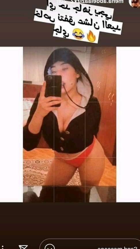 Xmna