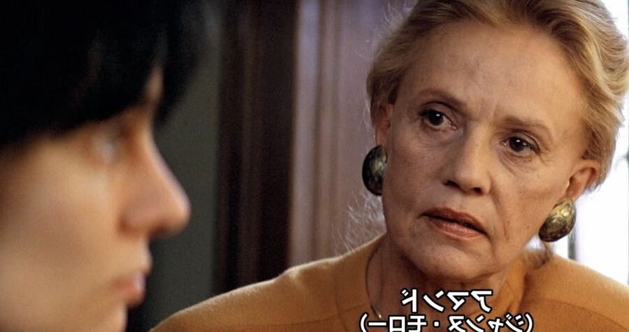 Anne Parillaud