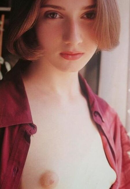 PUFFY NIPPLES