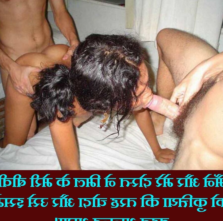 Hindi sex caption indian cuckold