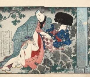 erotic japan syunga