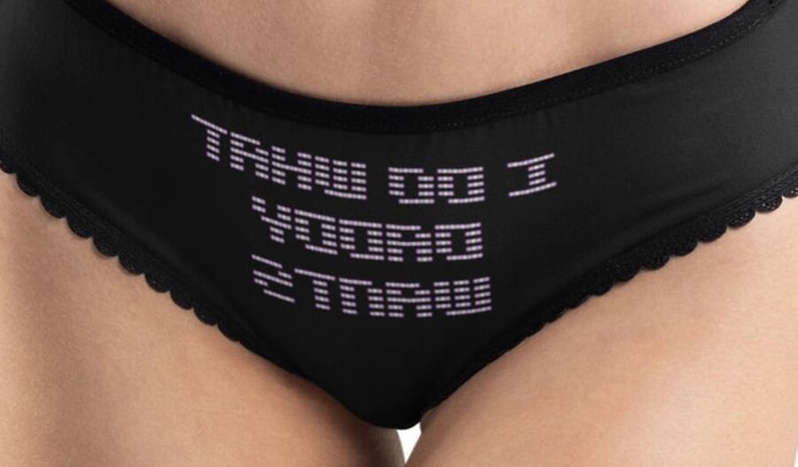 Naughty Pantie Sayings