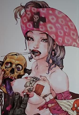 Katsuya Terada