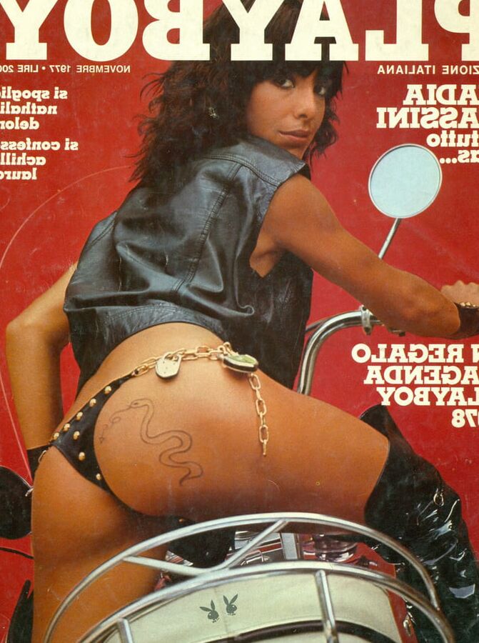 BIKER BABE NADIA