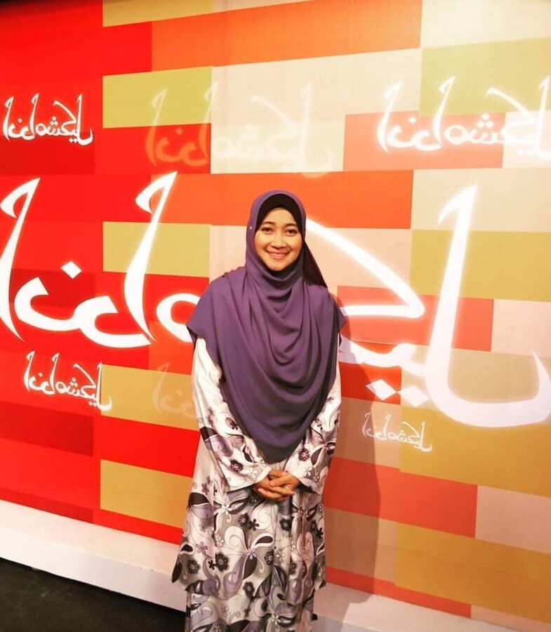 Isfadiah