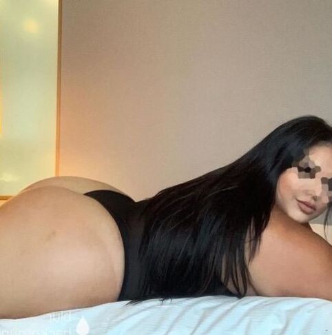 Reve madura Nalgona
