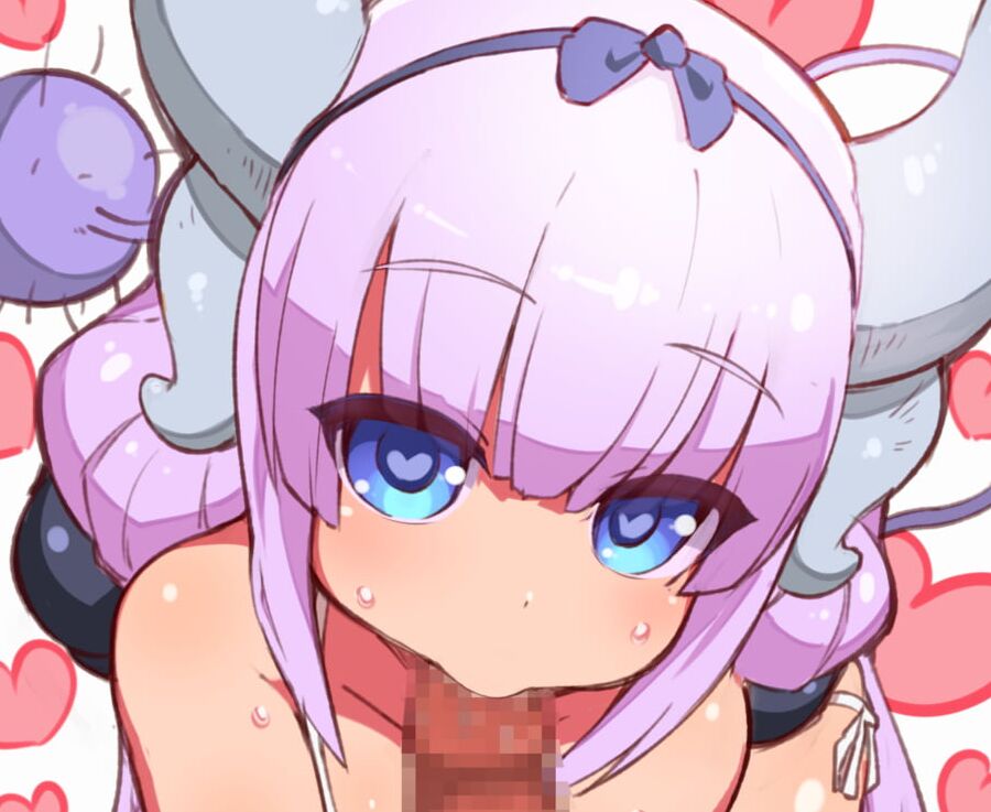 Kanna Kamui