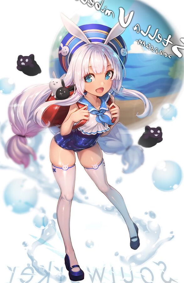 Stella Unibell (Soul Worker)