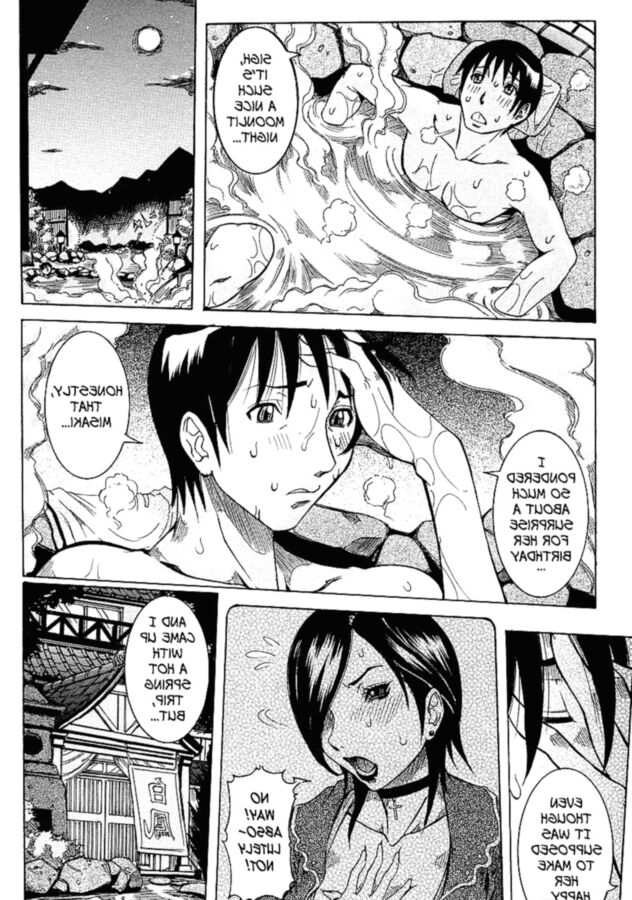 Hot spring trip