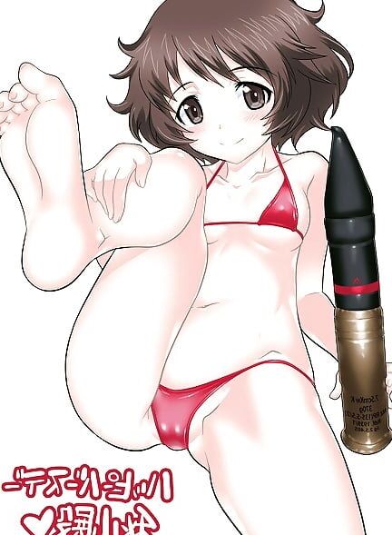Girls und Panzer