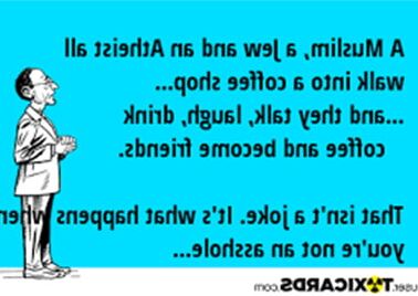 Так, БЛЯДЬ,
