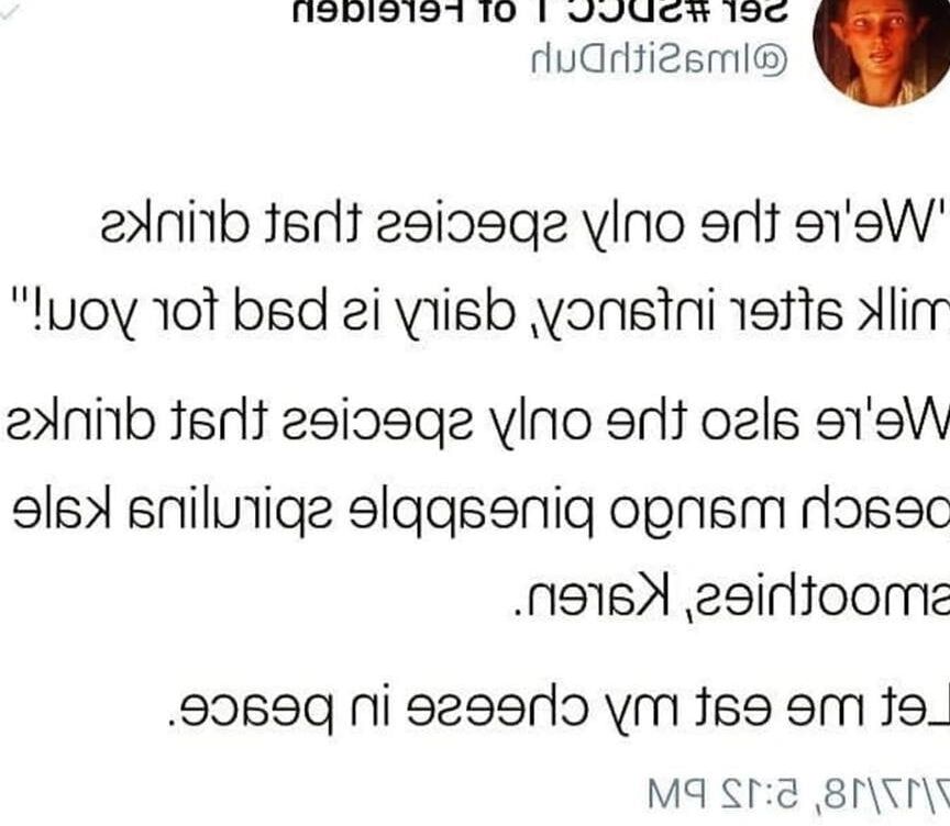 Так, БЛЯДЬ,