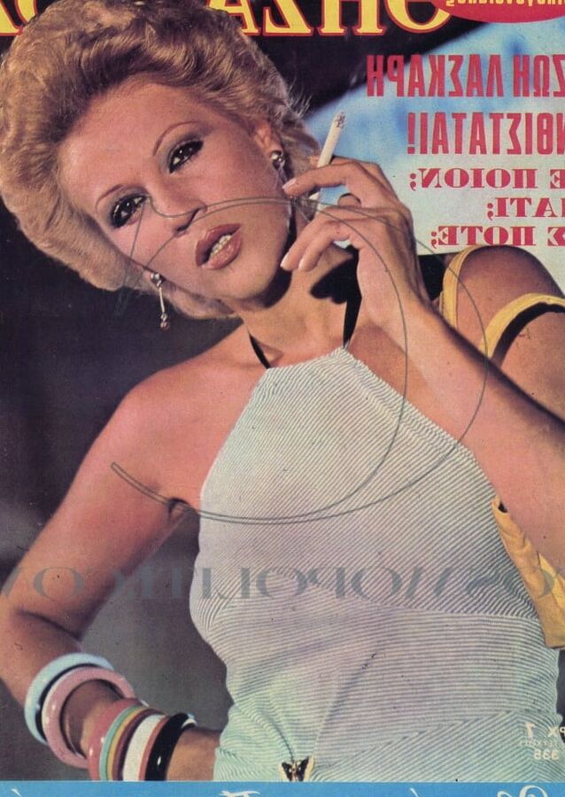Zoi Laskari for Ever Sexy