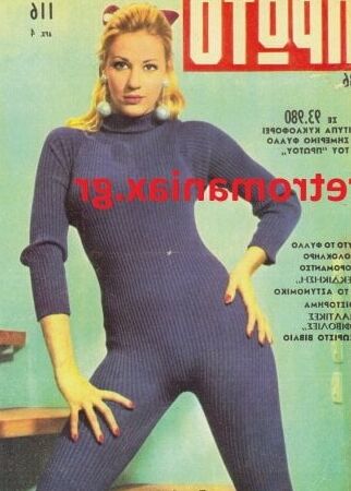 Zoi Laskari for Ever Sexy
