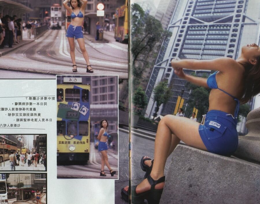 Hong Kong Easy Girl