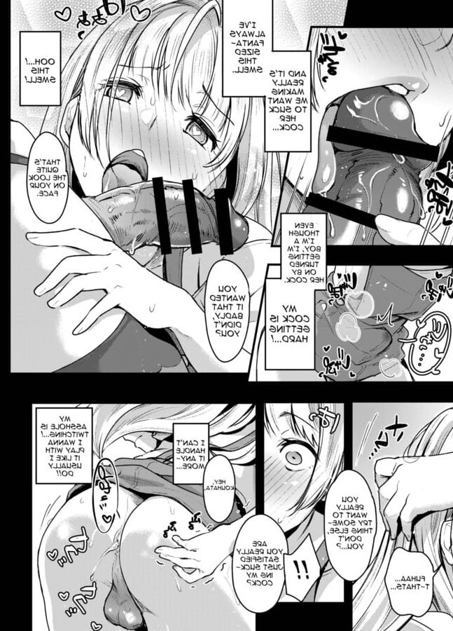 Pervert punishment