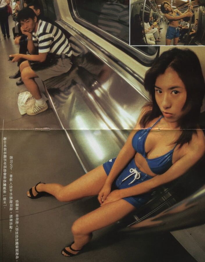 Hong Kong Easy Girl
