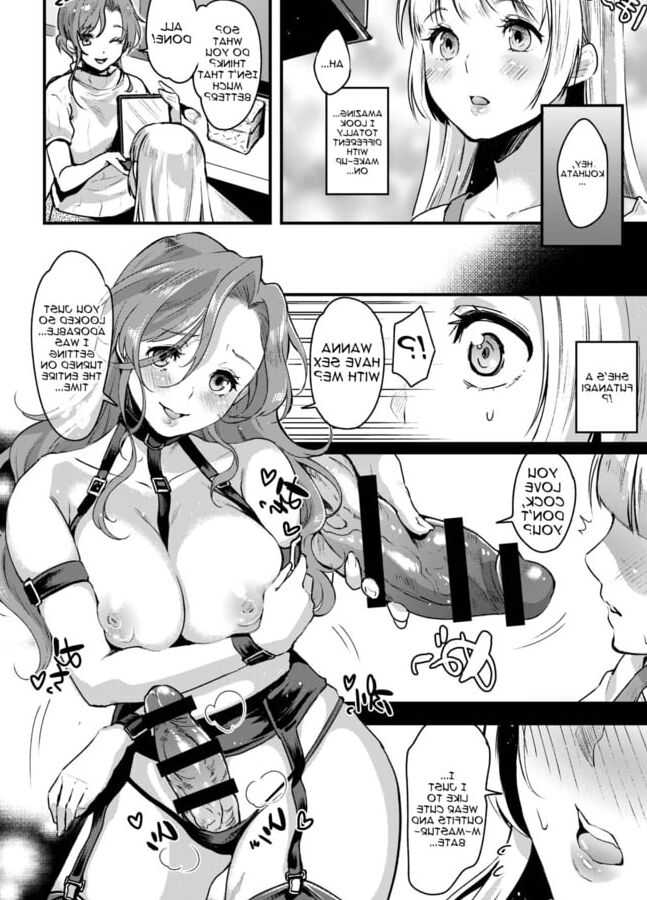 Pervert punishment