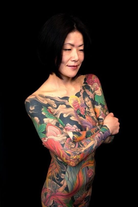 Tatoo