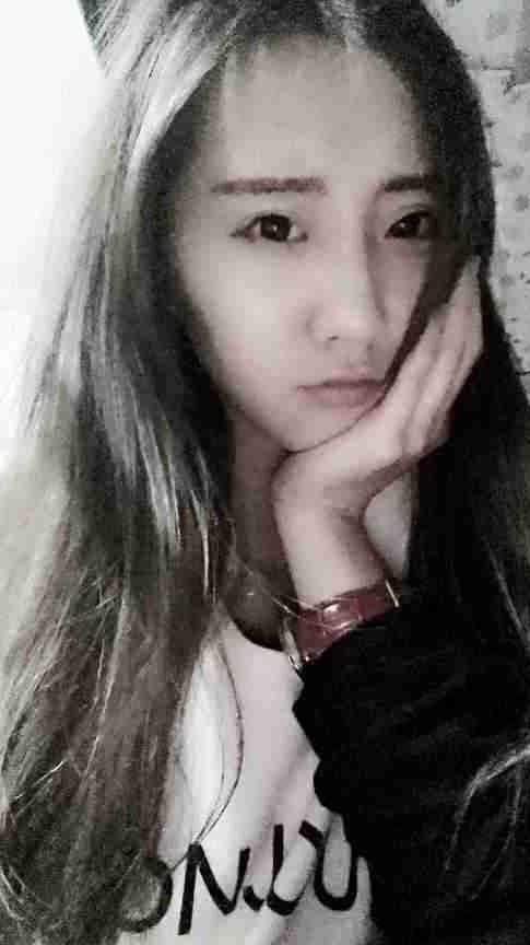 Ex Gf