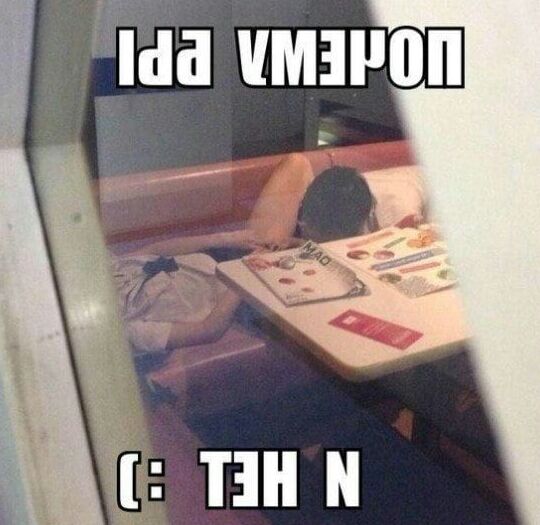 Qwerty