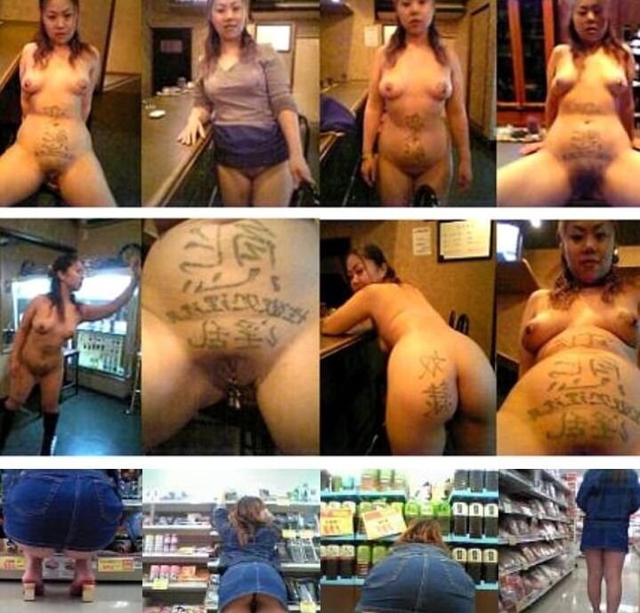 tattoo slave hiroko