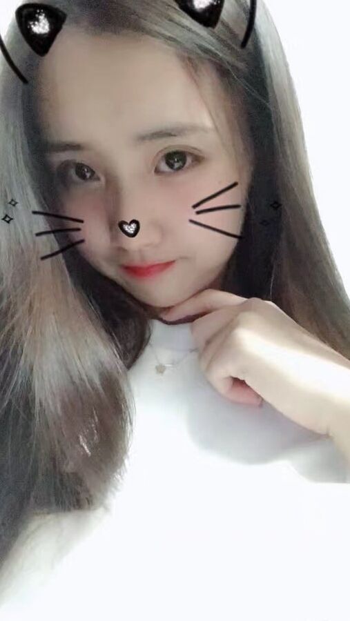 Ex Gf