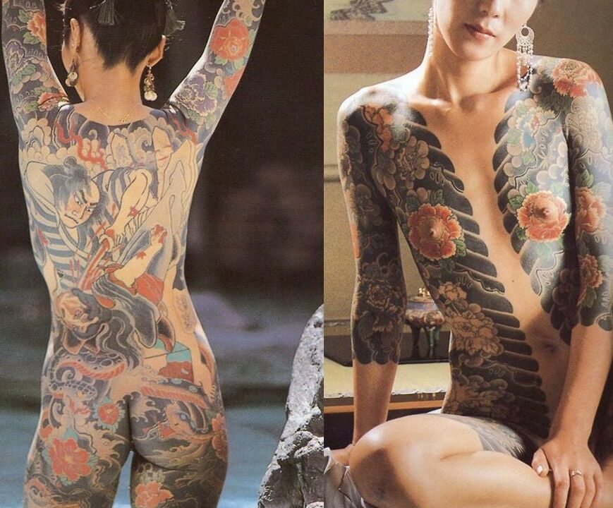 Asian Tattoo