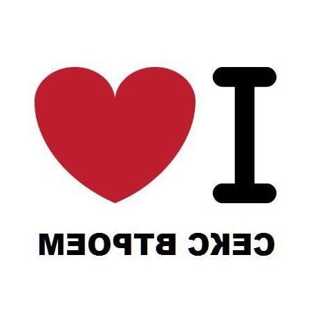 Qwerty