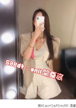 Taiwan is called Miss