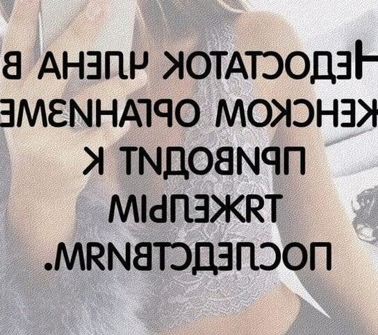 Qwerty
