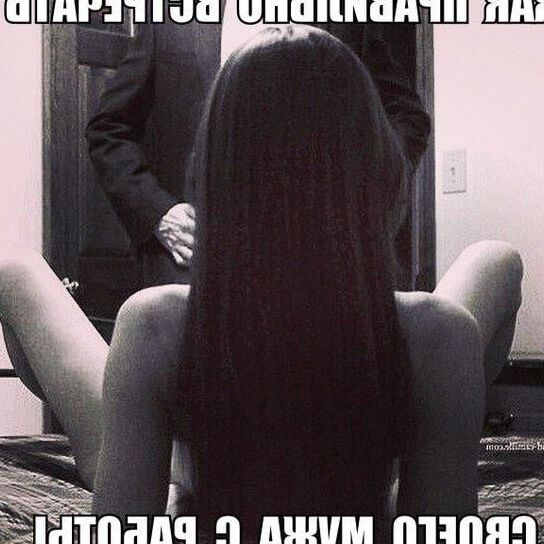 Qwerty