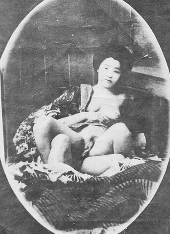 Vintage Japanese ()