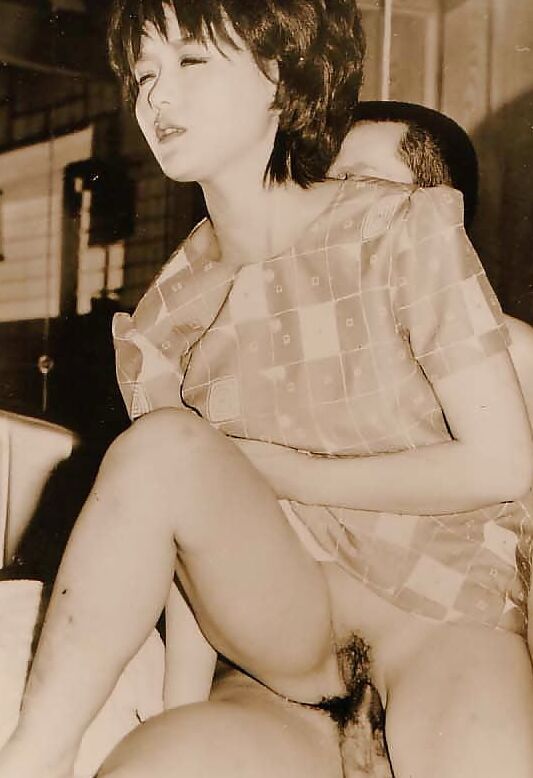 Vintage Japanese ()