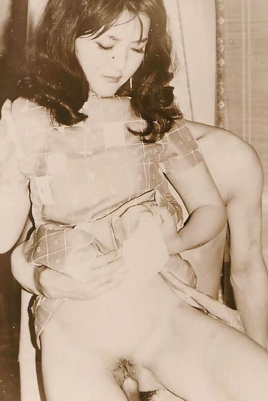 Vintage Japanese ()
