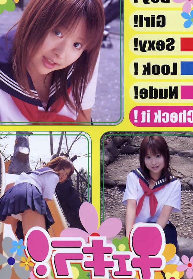Japanese urabon &;&;Check it out!&;&;