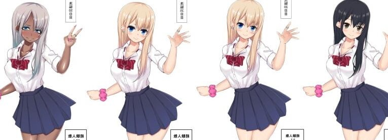 Before and after hentai