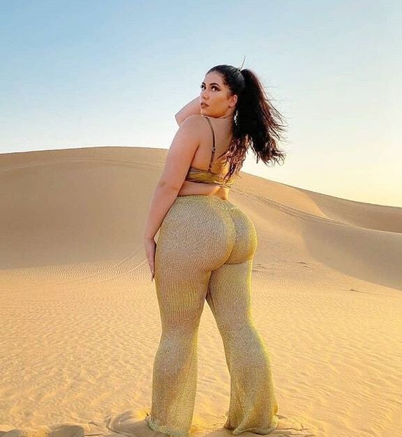 arab nar