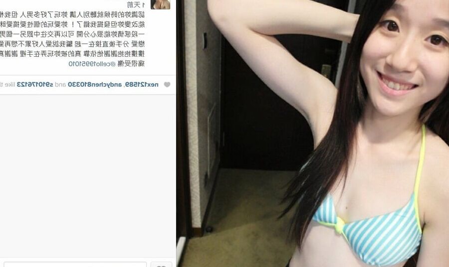 Beauty Korean Girl