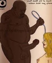 A bit of black love