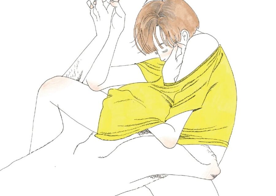 Misaki Tanaka