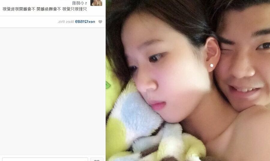Beauty Korean Girl