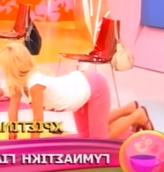 Greek Celebrity Menegai vol