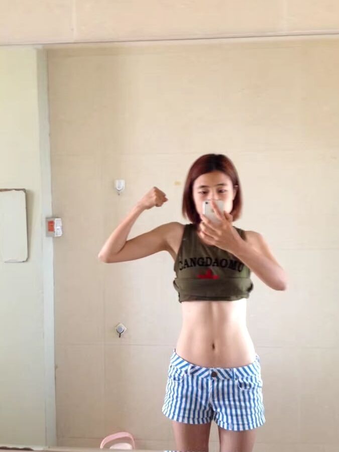 Wana