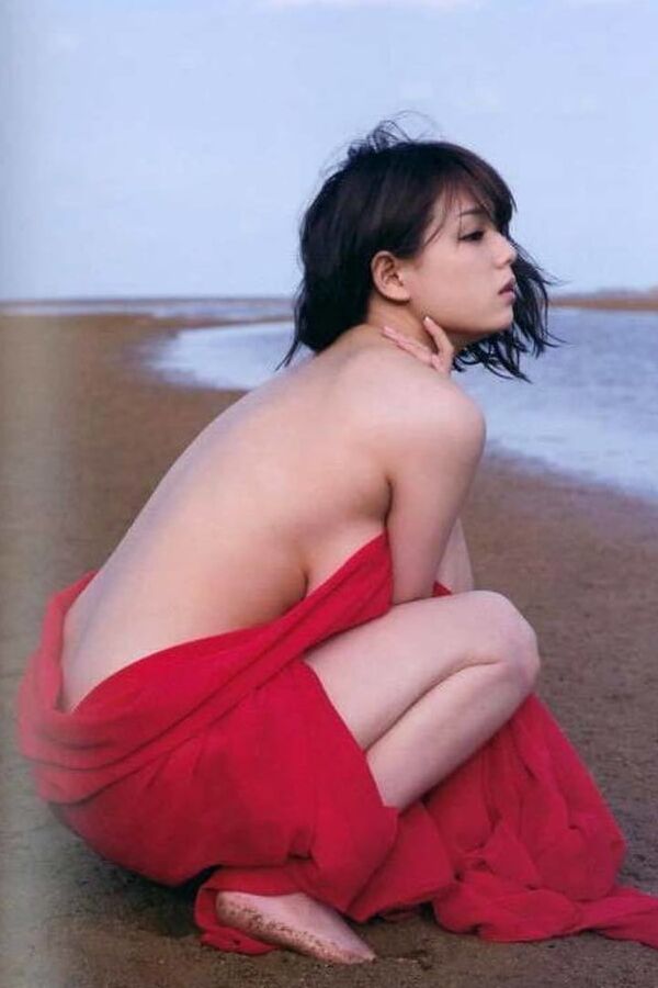 Ai Shinozaki