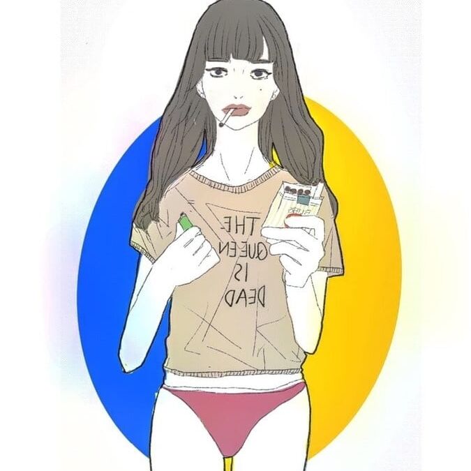 Misaki Tanaka