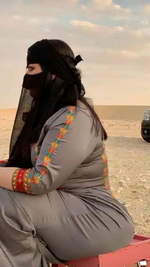 Neswan baladi