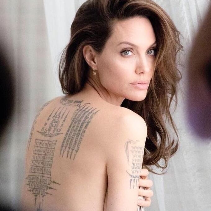 Which celebrity would you fuck