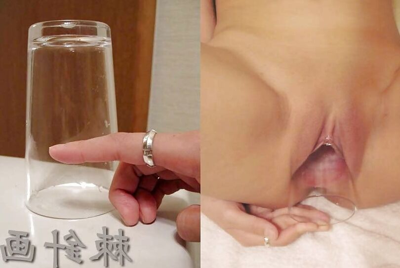 Incredible insertions